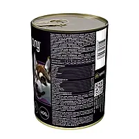 Вологий корм для дорослих собак Savory Dog Gourmand 400 г (яловичина), фото 3
