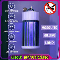 Лампа від комах Electric Shock C12 електро пастка для комарів, ультрафіолетовий знищувач комах