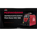 Зварювальний апарат Vitals Master MIG 1600, фото 7