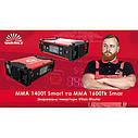 Зварювальний апарат Vitals Master MMA-1600Tk Smart, фото 8