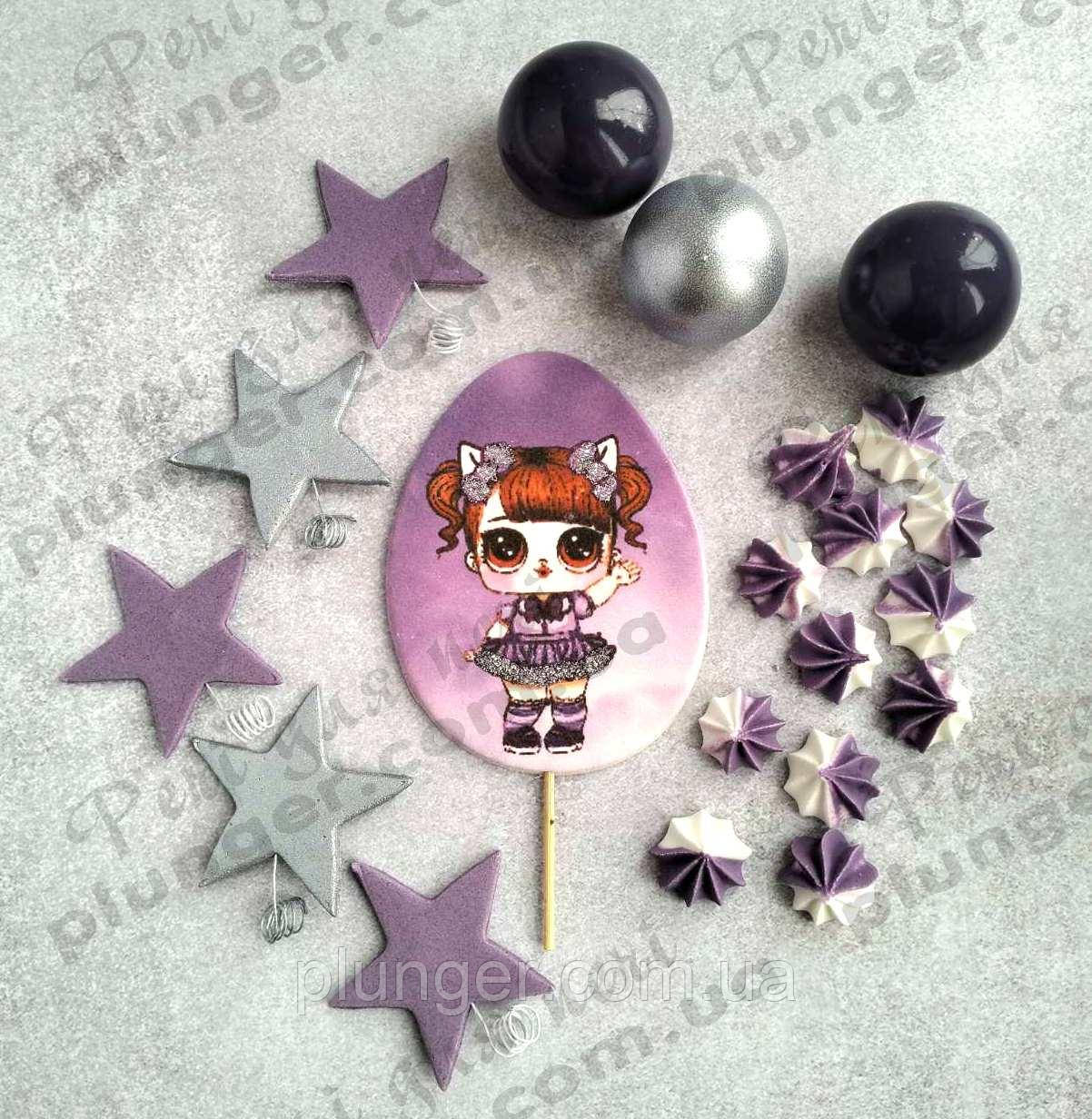 Цукрова прикраса-топери для кондитерських виробів Лялька ЛОЛ Фіолетова, фото 1