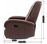 Крісло для відпочинку з відкидною спинкою JEFF, фото 4