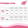 Еротичний костюм зайчика JSY «Непередбачувана Фло» S/M, боді, панчохи, вушка, метелик, браслети Bomba💣, фото 5