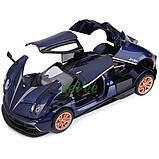 Машинка Pagani Huayra Dinastia іграшка моделька металева колекційна 15 см Темно-синій (59935), фото 4