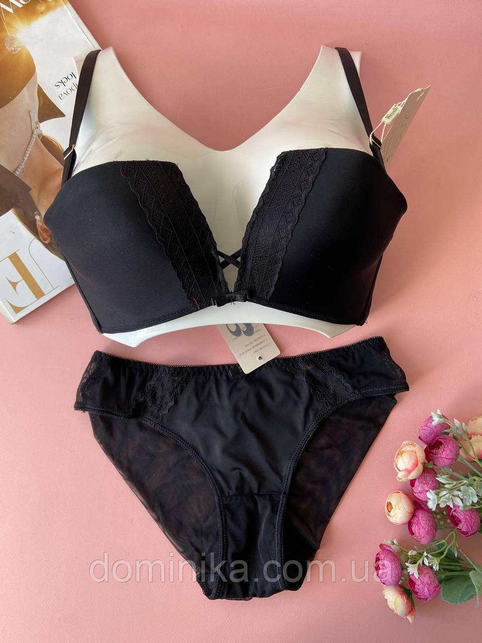 75/80/85В Чорний гладкий комплект жіночої нижньої білизни