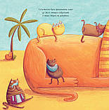 Олександр Великий Данець (на украинском языке) Крис Кепстик, фото 4