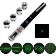 Лазерная указка Green Laser Pointer 5 мВт Зеленый лазер + батарейки и насадки