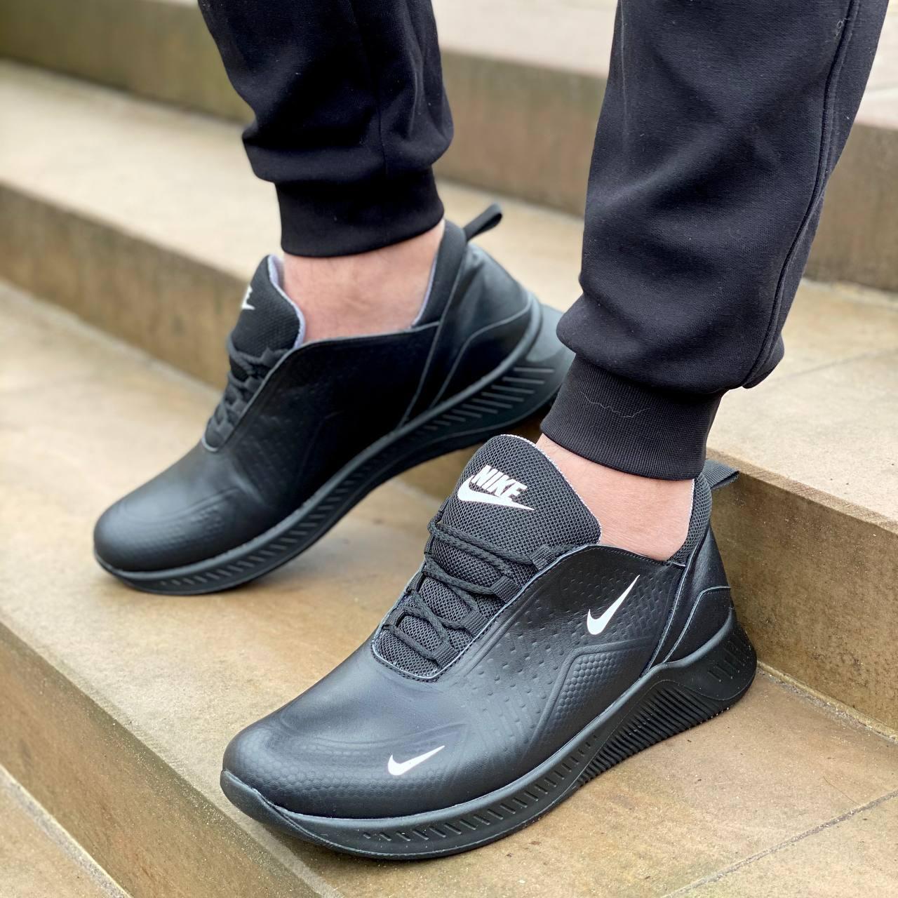 Nike air condor hotsell
