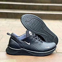 Чоловічі шкіряні кросівки Nike Condor чорні