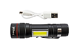 Світлодіодний ліхтарик із вбудованим акумулятором BAILONG BL-520-T6 COB з кейсом, фото 5