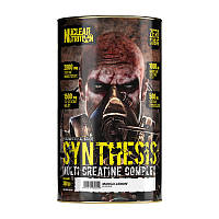 Synthesis (300 g, exotic) Nuclear Nutrition