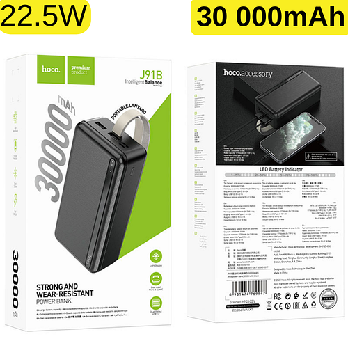 Купить Портативное зарядное устройство 30000 mAh 22.5В,Павербанк Хоко с ...