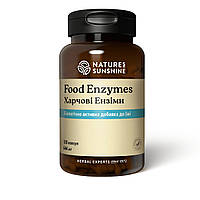 Food Enzymes, Пищеварительные ферменты, Food Enzymes, Nature’s Sunshine Products, США, 120 капсул