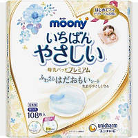 Moony Прокладки лактаційні одноразові для грудей Premium (108 шт) Японія