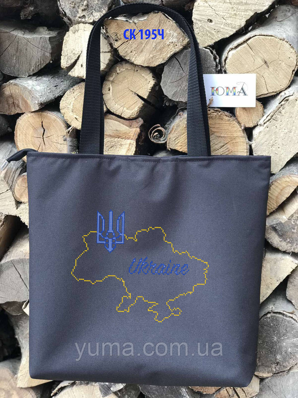 Сумка для вишивки бісером, фото 1