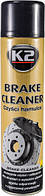 Очиститель тормозов К2 Brake Cleaner 600 мл