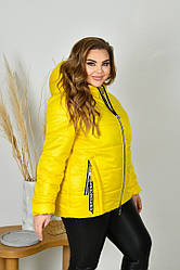 Куртка демісезонна плащова батальна 50-52, 54-56 58-60 62-64 червоний білий жовтий