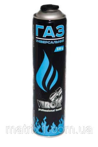 Балон газовий 1-разовий VIROK з різзю (7/16) 330 g/562ml. VIROK Греція