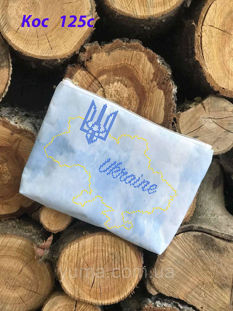 Косметичка під вишивку бісером
