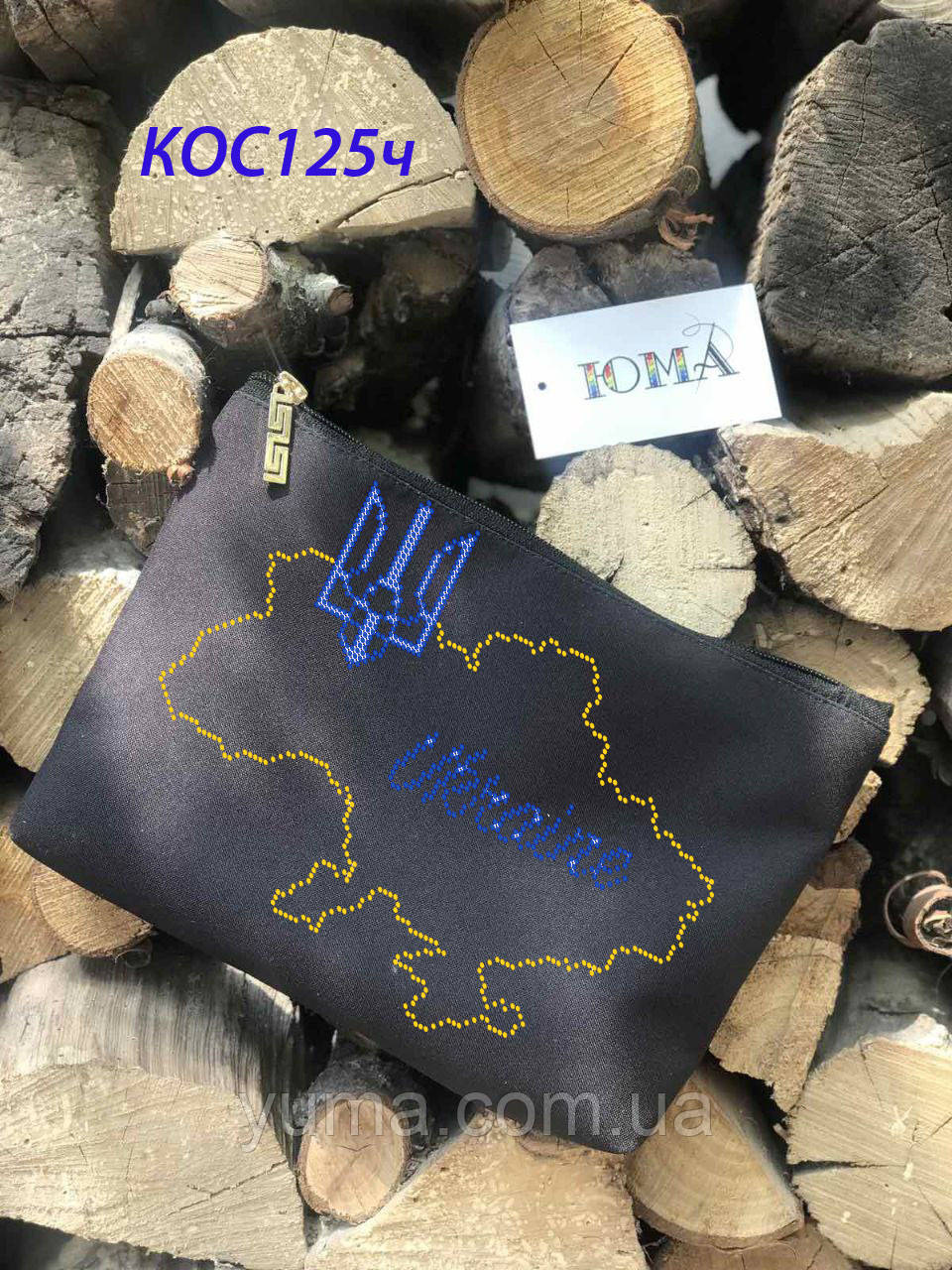 Косметичка під вишивку бісером