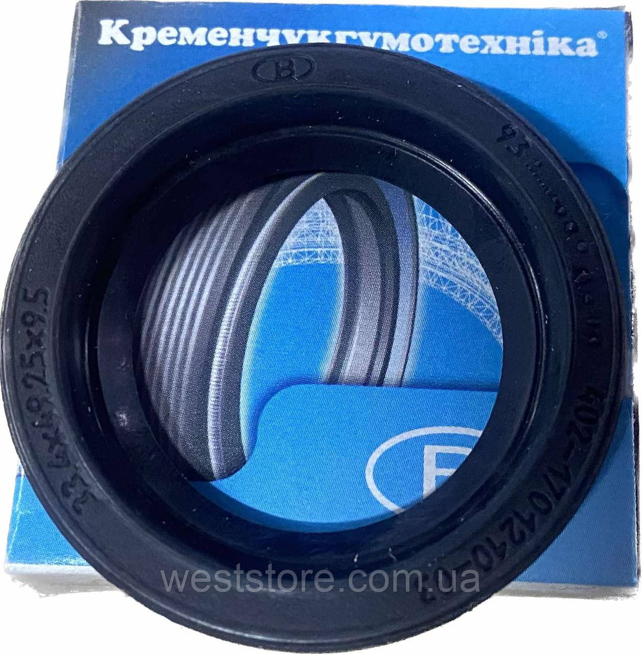 Сальник КПП Москвич 412,2140,вторичного вала(удлиннителя) внутренний (33.4х49.25х9.5) КРТ, фото 1