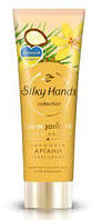 Silky hands крем для рук королівська аргана 72 мл