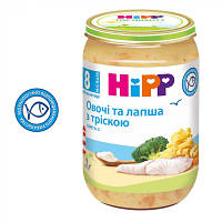 Детское пюре HiPP лапша с морской рыбой и овощами, 220 г (9062300131465)