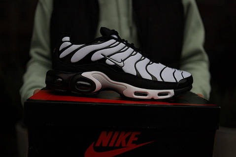 Air max plus lyrics sales