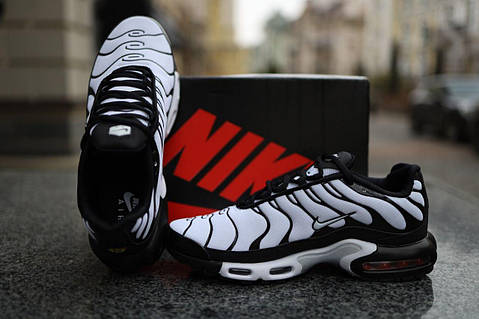 Air max plus lyrics hotsell