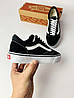 Чоловічі та жіночі кеди Vans Old Skool Black White кросівки Ванс Олд Скул чорно-біла Унісекс, фото 7
