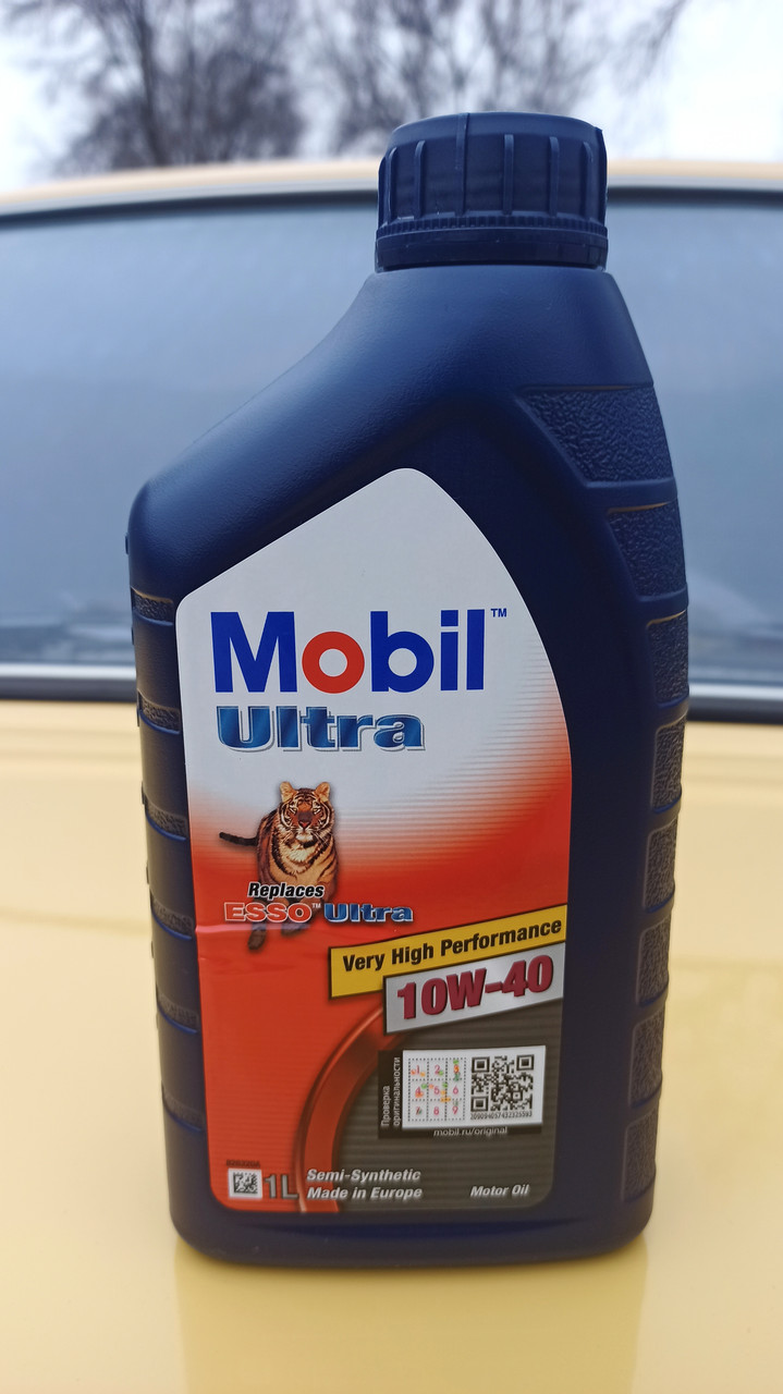 Масло Mobil Ultra 10W40 1л (полусинтетика) (ID#1156548861), цена: 310 ...