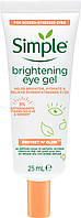 Освітлюючий гель для області навколо очей Simple Brightening Eye Gel Protect n Glow 25 мл