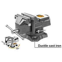 Лещата слюсарні поворотні 200 мм INGCO INDUSTRIAL