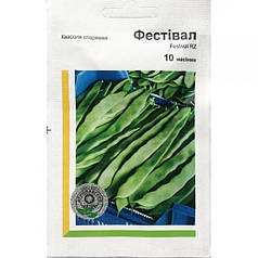 Насіння квасолі Фестівал, 10 шт — рання (55 днів), спаржева