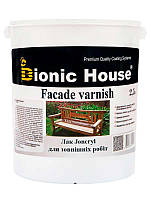 Профессиональный фасадный лак для дерева Bionic House Joncryl 2,5 л