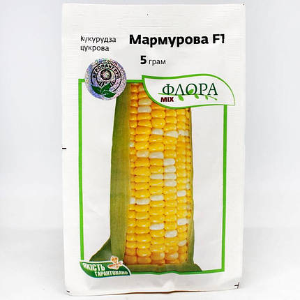 Кукурудза цукрова Мармурова F1, 5 г (Мнагор), фото 2