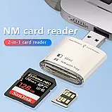 Кардридер для NM nano memory card з лотком + SDXC card - Сірий, фото 8