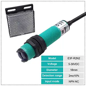 Фотоелектричний датчик з відбивачем E3F-R2N2 (E3F-R2C2)  5-36V DС  NPN NC