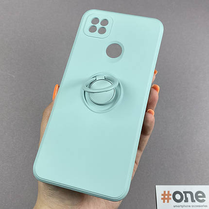 Чохол для Xiaomi Redmi 9C матовий з кільцем-тримачем чохол на телефон сяомі редмі 9с бірюзовий cfc, фото 1