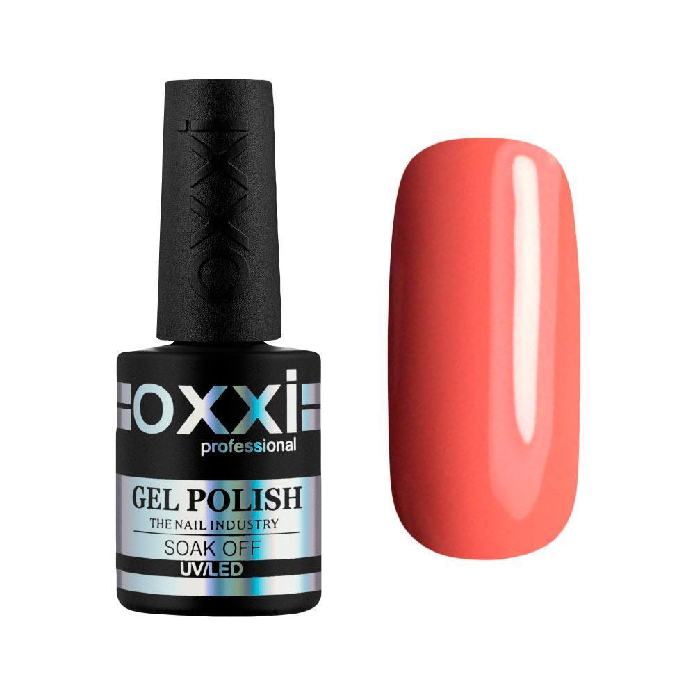 Гель-лак №001 (кораловий, емаль) Oxxi, 10 мл