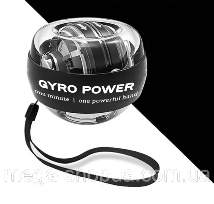 Оригінальний Гіроскопічний тренажер для кистей рук Dayzo LED PRO R89W Кистьовий тренажер / Гіробол / Еспандер
