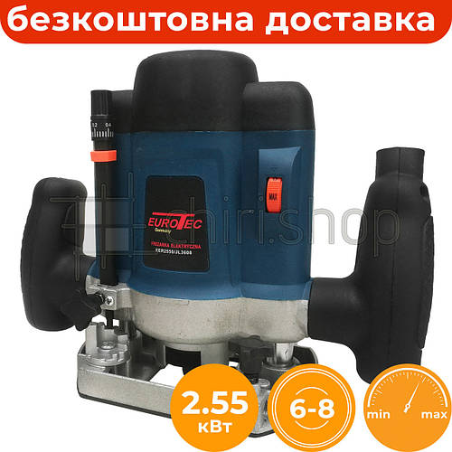 Погружной фрезер по дереву Eurotec KER2550, ручной фрезер электрический ...