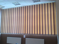 Вертикальні жалюзі