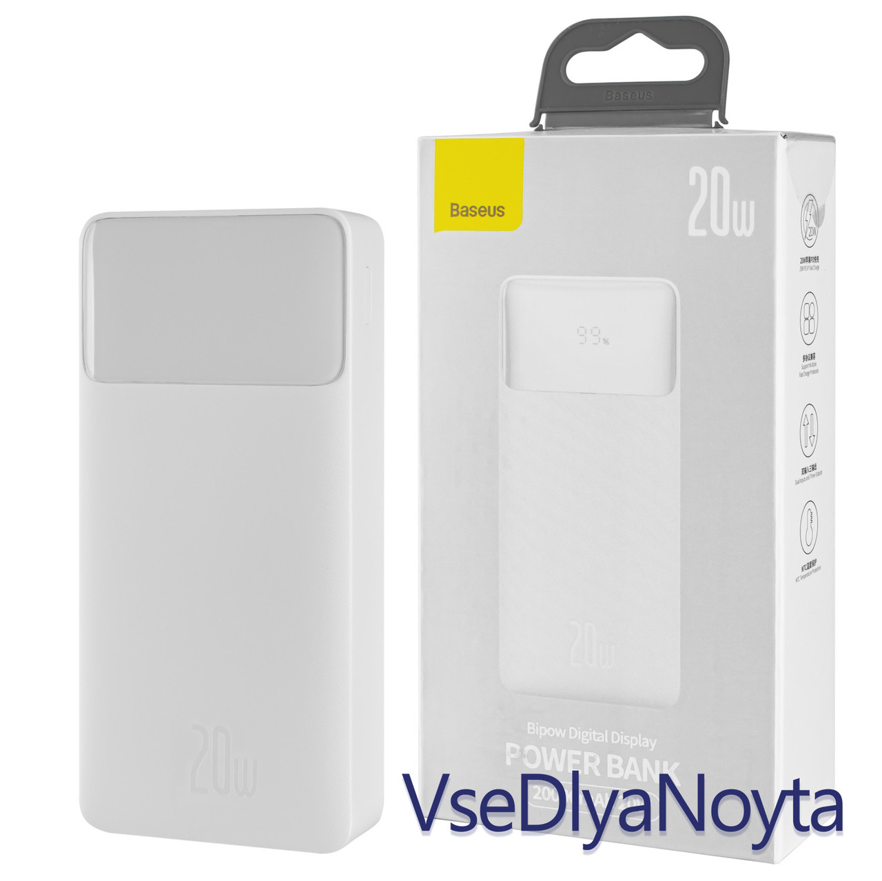Павер Банк Baseus Bipow Digital Display, 20000mAh, 20W, White (PPDML ...