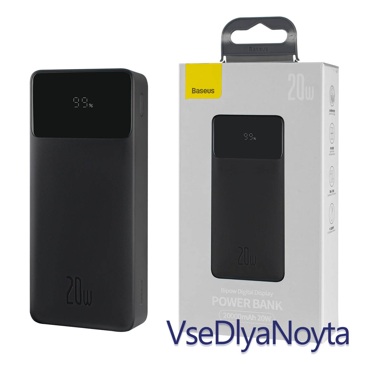 Повербанк Baseus Bipow Digital Display, 20000mAh, 20W, Black (PPDML-M01 ...