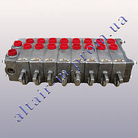 Гідророзподільники РХ-346