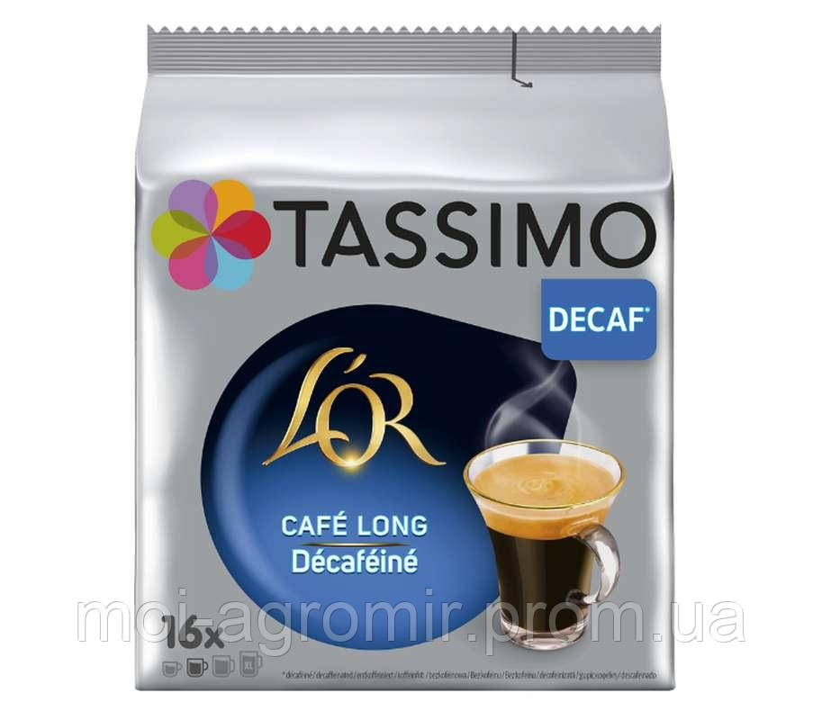 Кава без кофеїну в капсулах Tassimo L'OR Cafe Long Decafeine 16 шт. Уцінка! 10.07.23