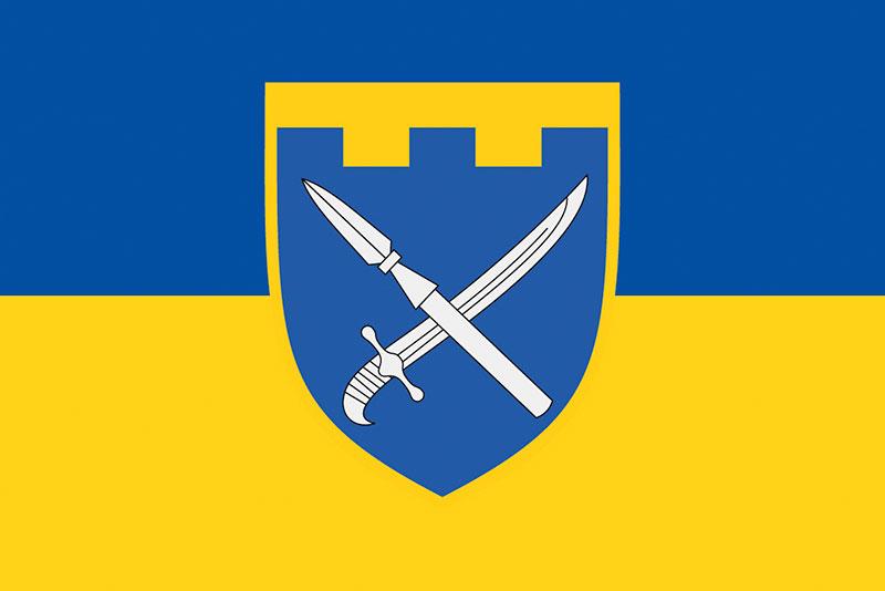 Прапор 109 ОБрТрО ЗСУ  синьо-жовтий