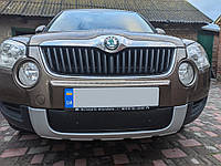 Зимняя накладка на решетку (нижняя, 2009-2013) Матовая для Skoda Yeti