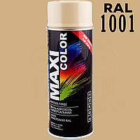 Краска (эмаль) универсальная Maxi Color, 400 мл Аэрозоль Бежевый (RAL 1001)